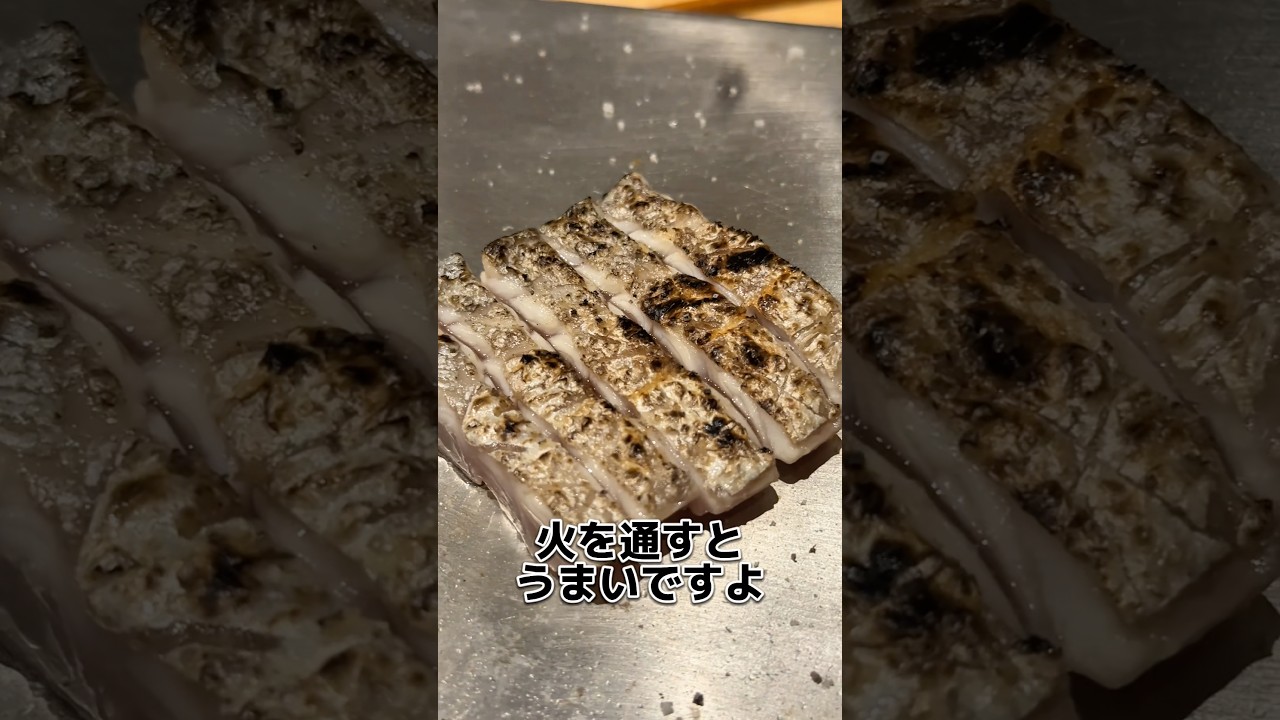 Cutlassfish from Koshiba, Kanagawa Prefecture! We'll be grilling