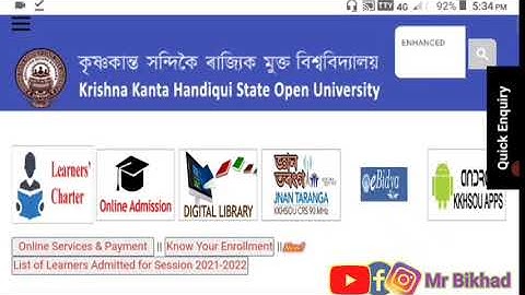 Kkhsou MCQ test Time Table ll Slybas Published ll Master Degree 2 nt Semester MCQ