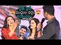Kajal Agarwal Gives Flying Kiss To Bellamkonda Srinivas Srinivas Kavacham Teaser Launch DC Kajal Agarwal Gives Flying Kiss To Bellamkonda Srinivas Srinivas Kavacham Teaser Launch DC