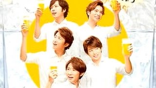 キリン一番搾り 2016総集篇 嵐全員出演 - YouTube