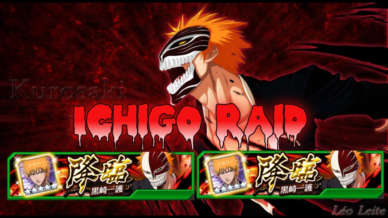 Bleach Brave Souls [37] Hollow Ichigo Raid Very Hard Mode ! THIS ONE