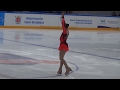 2017 Russian Jr Nationals - Alexandra Trusova FS