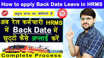 Apply Back Date leave in HRMS like a Pro | Concept of Back Date Leave | Ravi Jorwal