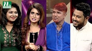 Swarnali Smriti | স্বর্ণালী স্মৃতি | Guest :Aziz Reza | EP 87 | Music Show