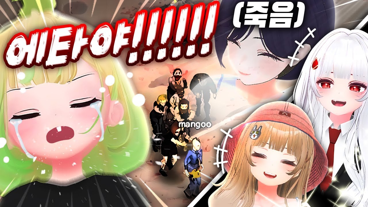 좀보이드 이렇게 즐기는 거 맞나요...?  [프로젝트 좀보이드]