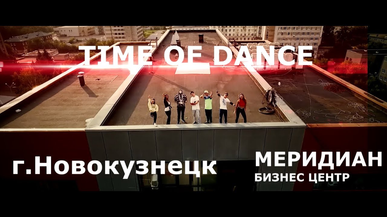 Г новокузнецк автолюбитель