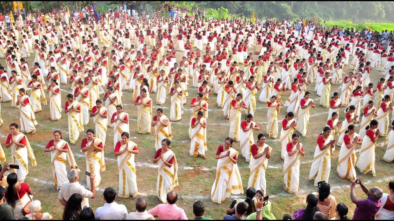 എൻ.എസ്.എസ്. മെഗാ തിരുവാതിര, മൂവാറ്റുപുഴ