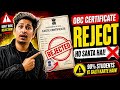 SSC CGL 2025 DV: OBC Certificate Mein Ye Galti = Direct REJECT ❌