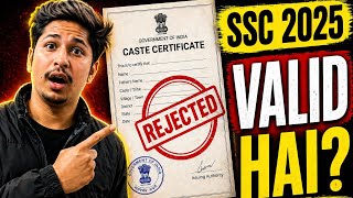SSC CGL 2025 DV: OBC Certificate Mein Ye Galti = Direct REJECT ❌