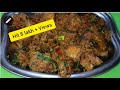 valakkai Varuval/கல்யாண வீட்டு வாழைக்காய் வறுவல்/valakkai recipes in tamil