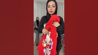 TANTE RINA FASHION KEREN