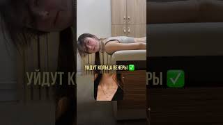 Упражнение от боли в шее, для чёткого овала лица.