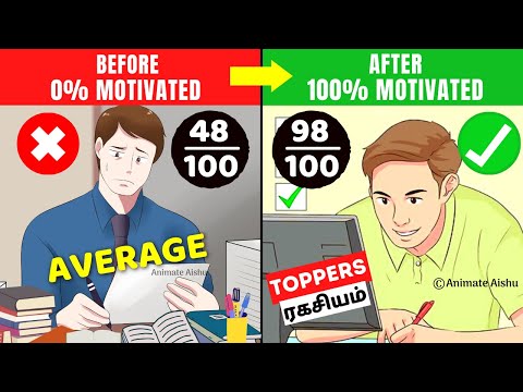 Best Study Motivation? | Secret of Every A+ Topper Students???