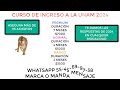 CURSO DE INGRESO A LA UNAM 2024 (ENTRAS PORQUE ENTRAS)