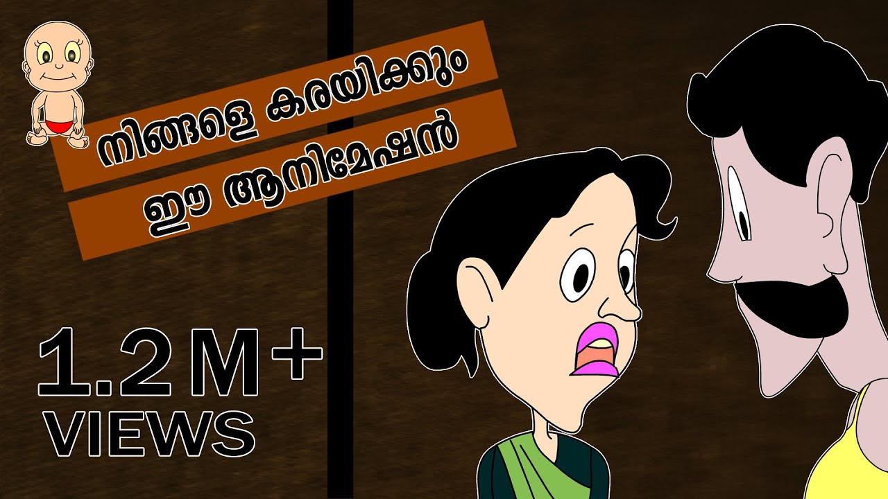 camera iphone 8 plus apk Cartoon film/Kids Moral Stories /Panchatantra Stores /Manjadi പോലൊരു ആനിമേഷൻ/Cartoon