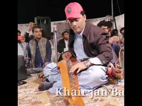 Ustad Khair Jan Baqri Playing Benju