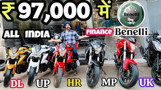 used | superbike market l from Karol bagh Saraswati motors | for sale Benelli 600i 300 Ninja 650 400