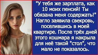 картинка: 