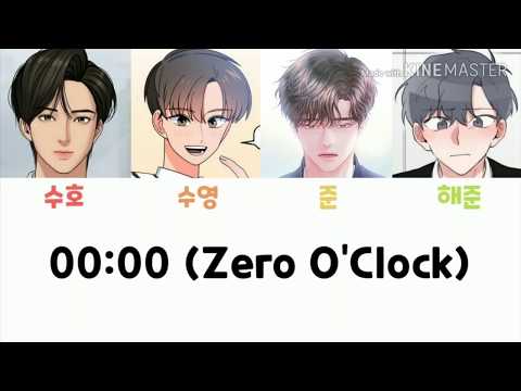 웹툰 보이스캐스팅 - 00:00 (Zero O'Clock)