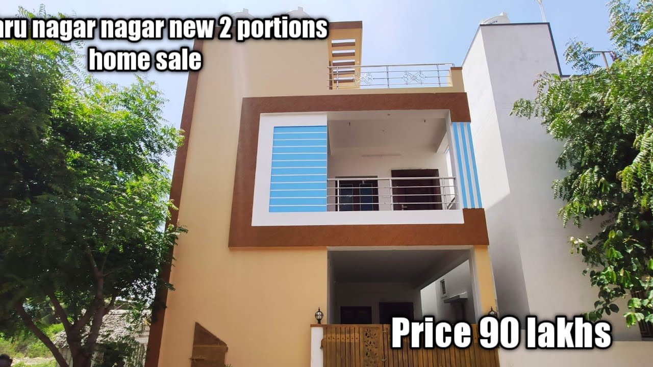 Coimbatore nehru nagar new 2 portions home sale YouTube