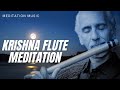 No Copyright Krishna Flute Music | Flute Meditation Music | Relaxing Music