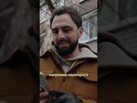 Как работает опция Помощника в Яндекс Доставке? #yac204