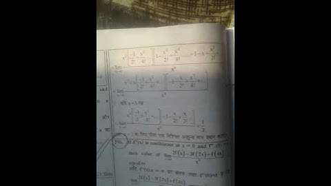 Tgt Pgt Maths.Limit Continuity and Differentiability.Plz Subscribe my Channel.
