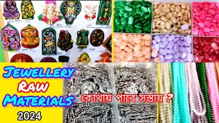 Jewellery making materials /Jewellery Material Wholesale in Kolkata/Jewellery Raw Material Wholesale