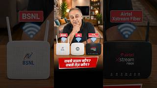 BSNL Fiber vs JioFiber vs Airtel Xstream (2026) | Which one should you buy?