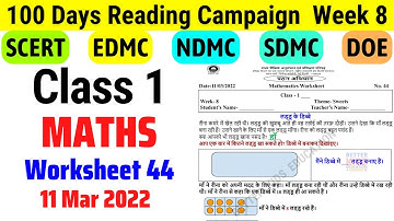 Class 1 Maths Worksheet 44 Week 8 | Class 1 Reading Campaign Week 8 (11/3/22) / Activity sheet 44