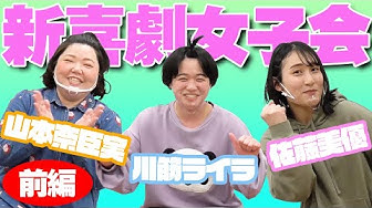 佐藤美優 Youtube