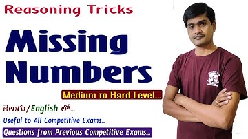 Missing Numbers I Reasoning Tricks in Telugu I Useful to all competitive exams I Ramesh Sir Maths