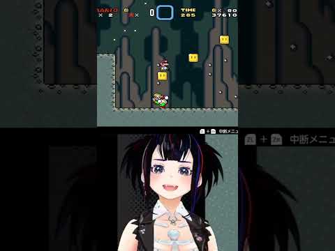 死因：投げるボールを変えた【スーパーマリオワールド】 #shorts  #vtber #ゲーム実況 #マリオ