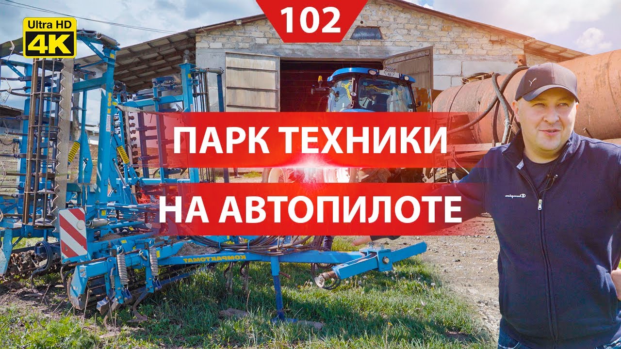 Фольксваген с автопилотом