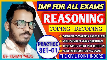 Mp Sub Engineer Non Technical | Reasoning Practice set | Mp sub engineer Crash Course