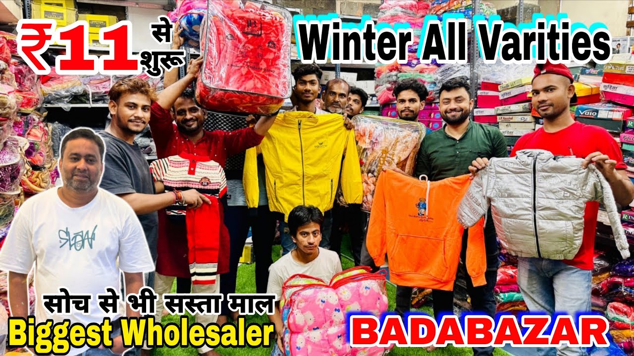 Winter Collection ka dhamaka in Badabazar kolkata #wholesalemarket