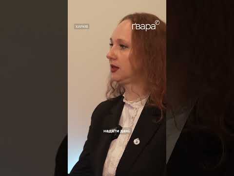 кіберполіція кібербезпека україни