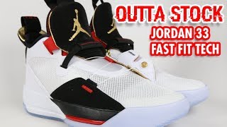Nike's new Air Jordan 33 goes laceless - ESPN