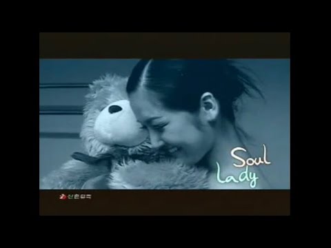 [뮤직비디오] 전소영 - 지금은 헤어져도