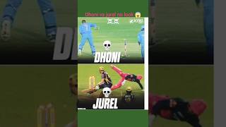 😱MSDHONI vs JUREL stumping ☠️who is best #cricket #ipl #viralreels #viral #trending #shorts #ipl2026