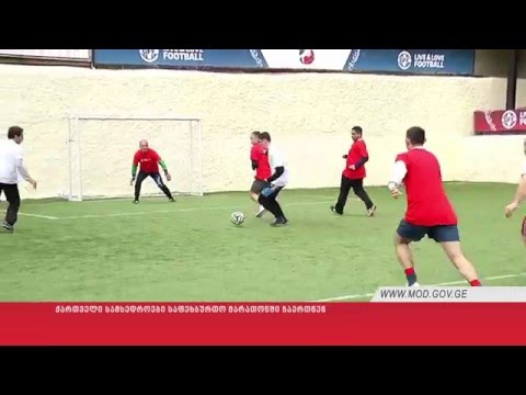 ქართველი სამხედროები საფეხბურთო მარათონში ჩაერთნენ