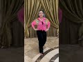 مونيكا 