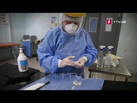 ახალი კორონავირუსი - ეპიდემიოლოგიური ვითარება საქართველოში