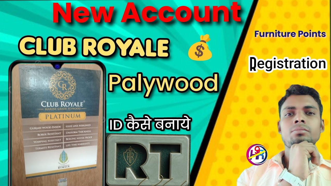 Club Royale Palywood मैं ID कैसे बनाये How To Royale Touch Club