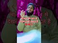 मां-बाप को प्यार से देखना अभी इबादत है❤❤💯 #motivation #shortvideos #duet #love #motivational