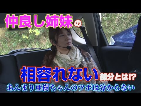 ライターの流儀 vol.32