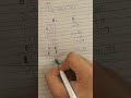 NON RESTORING DIVISION ALGORITHM OF TWO BINARY NUM. #nonDivisonAlgorithm #McaCodingzz #DivisonBinary