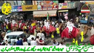 12 Rabi Ul Awal 2021 at Ghanta Ghar chok Faisalabad