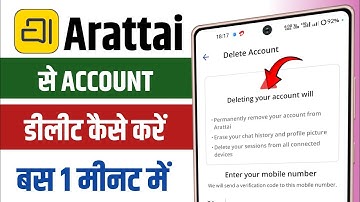 Arattai App Se Account Delete Kaise Kare || How To Delete Arattai Account