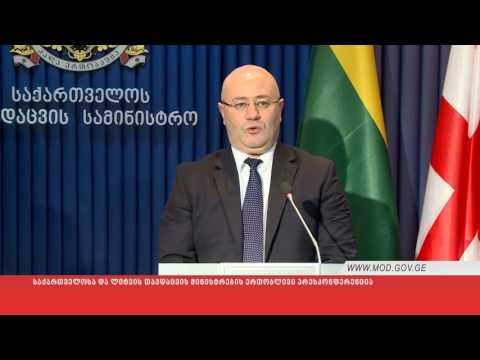 საქართველოსა და ლიტვის თავდაცვის მინისტრების ერთობლივი პრესკონფერენცია